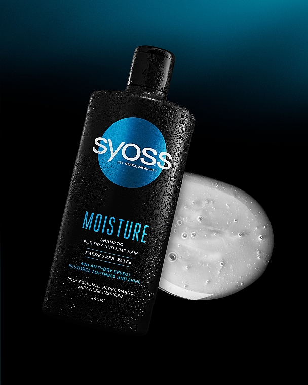Шампунь с водой клена каиде для сухих и ослабленных волос - Syoss Moisture Shampoo — фото N4
