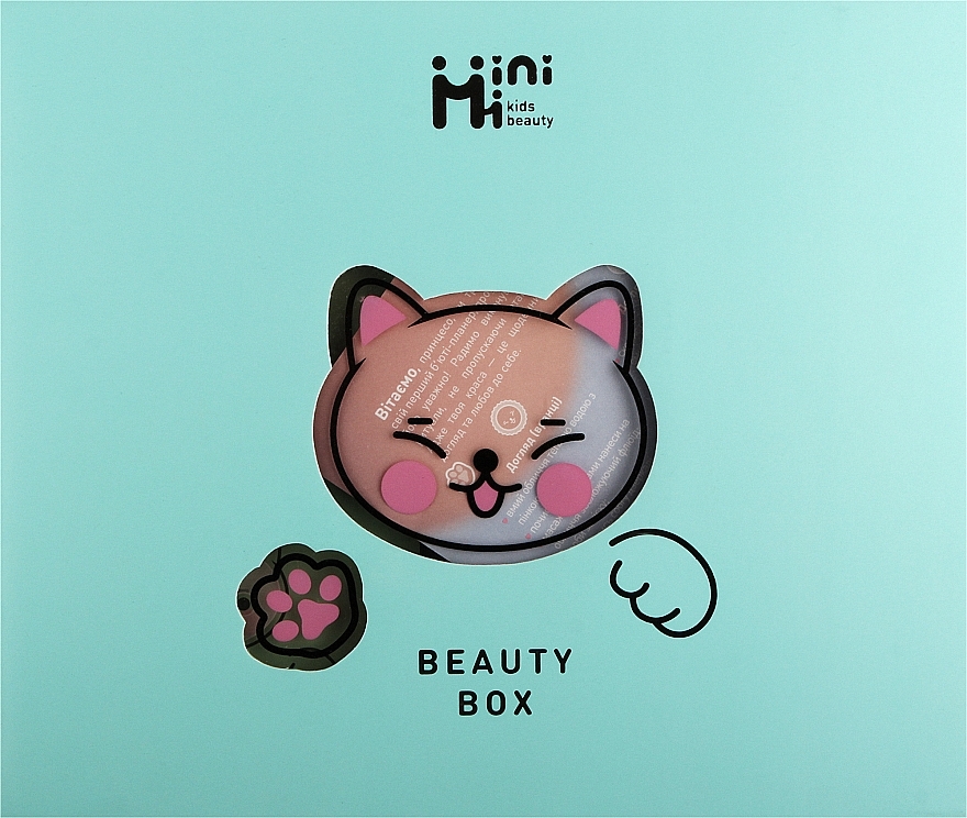 Подарочный набор, 8 продуктов - MiniMi Kids Beauty — фото N1