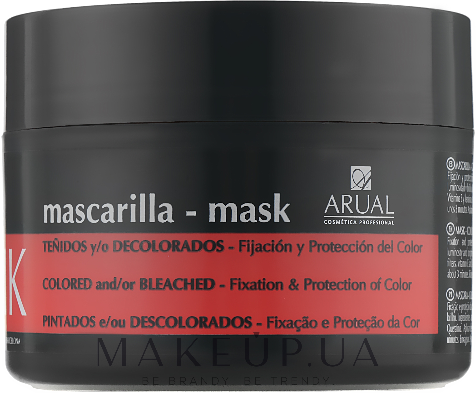 Маска для фарбованого й знебарвленого волосся - Arual Unik Color Care Mask — фото 250ml