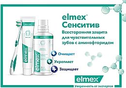 Мягкая зубная щетка, зеленая - Elmex Sensitive Toothbrush Extra Soft — фото N10