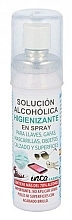 Духи, Парфюмерия, косметика Дезинфицирующий спрей - Inca Farma Sanitizing Spray (мини)