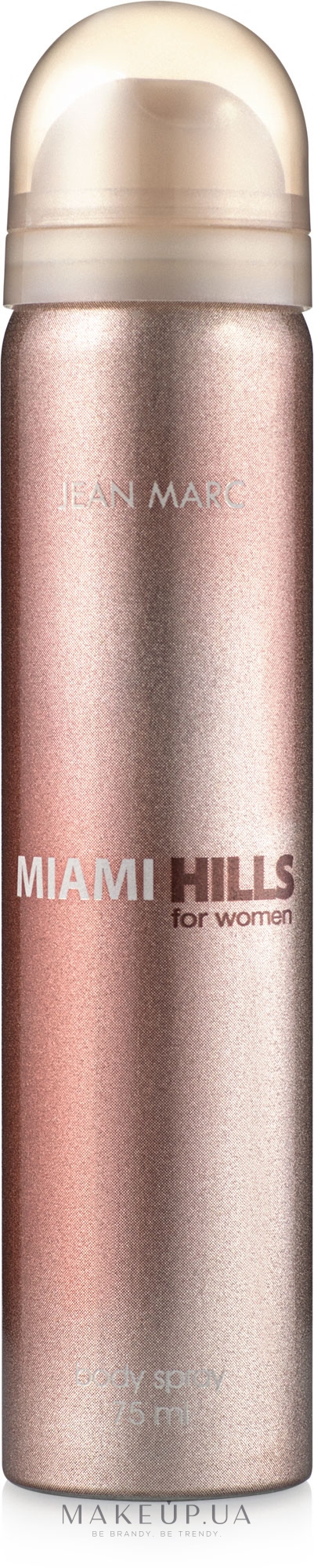 Jean Marc Miami Hills - Дезодорант — фото 75ml