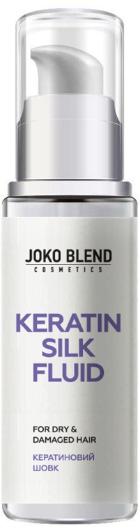 Флюїд для волосся "Кератиновий шовк" - Joko Blend Keratin Silk Fluid