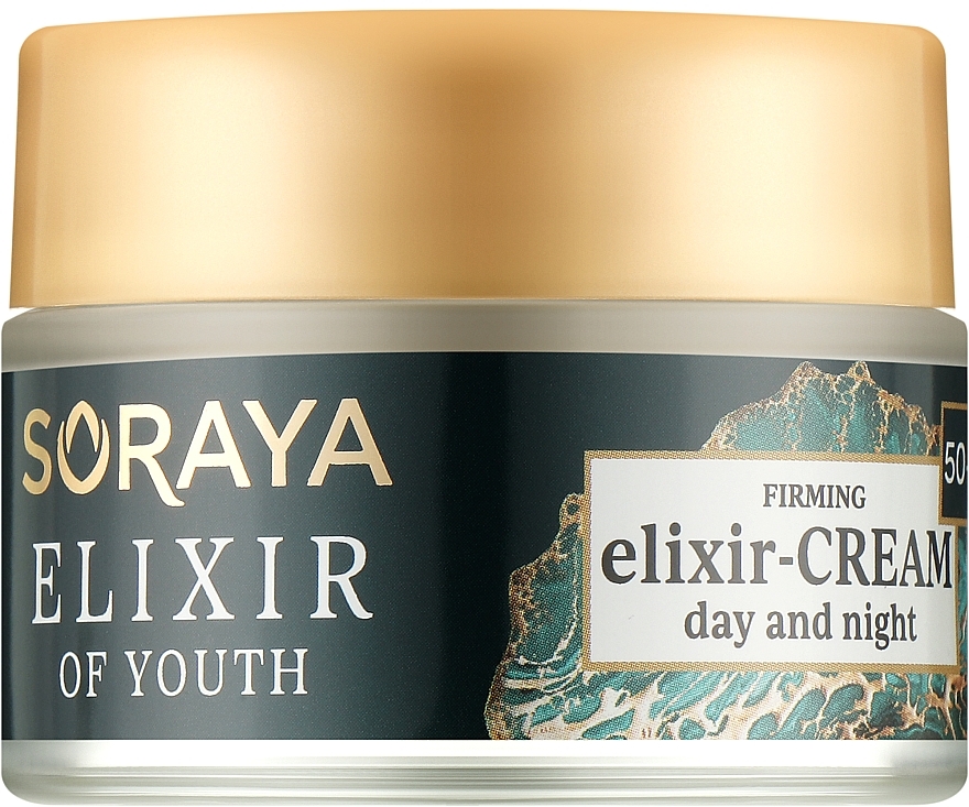 УЦІНКА Зміцнювальний крем-еліксир для обличчя - Soraya Youth Elixir Firming Cream-Elixir 50+ * — фото N1