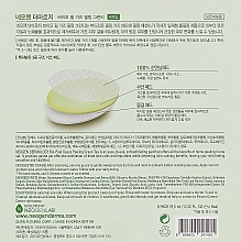 Пілінгові диски з зеленим чаєм - Neogen Dermalogy Bio Peel Gauze Peeling Green Tea — фото N3