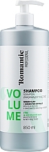 Духи, Парфюмерия, косметика Шампунь для тонких волос - Romantic Professional Volume Shampoo 