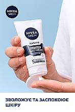 Крем для чувствительной кожи "24-часовое увлажнение" - NIVEA MEN Sensitive Face Cream — фото N4