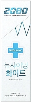 Цветная зубная паста - Kerasys 2080 Aekyung 2080 New Shining White Toothpaste — фото N1