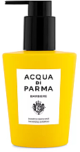Зміцнювальний шампунь для волосся - Acqua Di Parma Barbiere Thickening Shampoo — фото N1