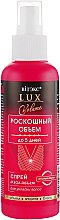 Парфумерія, косметика Спрей для укладання волосся незмивний - Вітекс Lux Volume Hair Spray