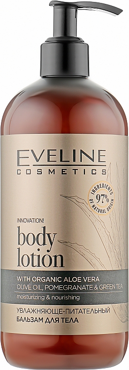 Живильний лосьйон для тіла - Eveline Cosmetics Organic Gold Moisturizing Body Lotion — фото N1