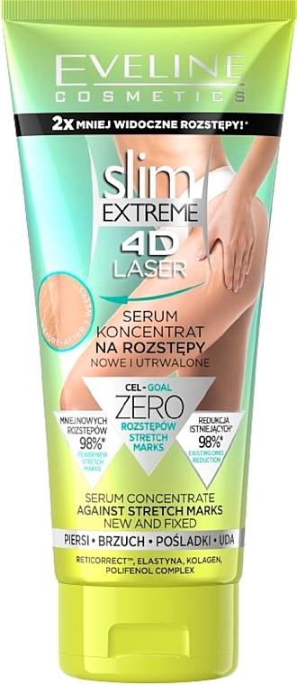 Сыворотка-концентрат от новых и постоянных растяжек - Eveline Cosmetics 4D Slim Extreme Laser — фото N1