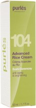 Рисовий крем для обличчя - Purles 104 Advanced Rice Cream — фото N3