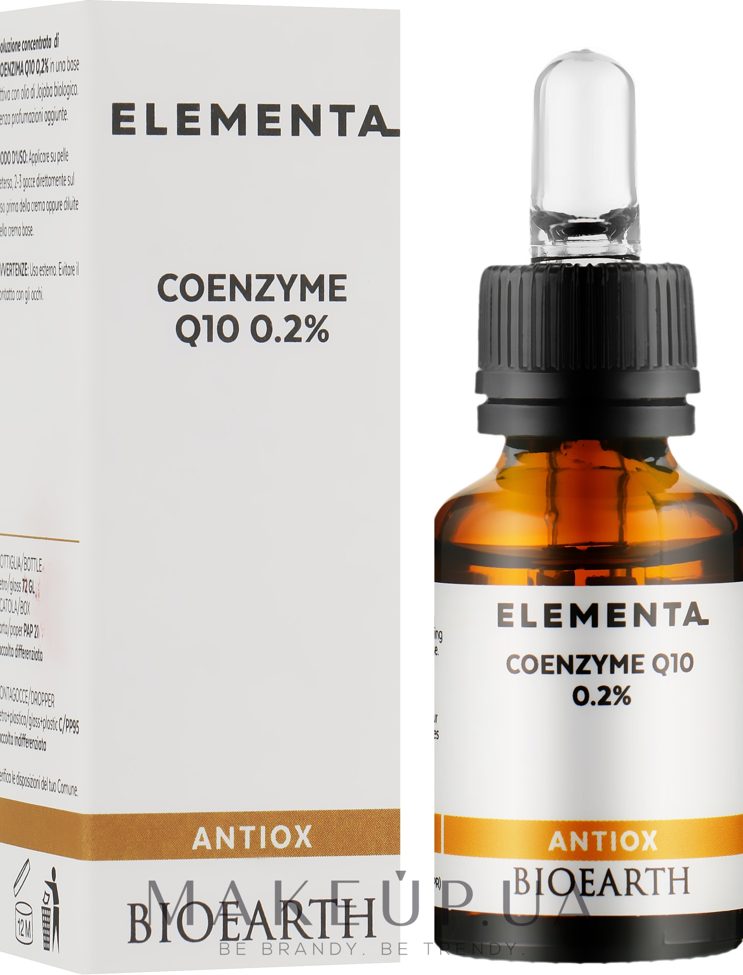Концентрований розчин "Коензим Q10 0,2 %" - Bioearth Elementa Antiox Coenzyme Q10 0,2% — фото 15ml