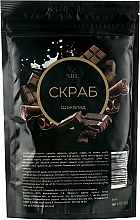 Парфумерія, косметика Скраб для тіла "Шоколад" - NBL
