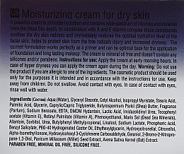 Увлажняющий дневной крем для сухой кожи - Mon Platin DSM Moisturing Cream For Dry Skin — фото N3