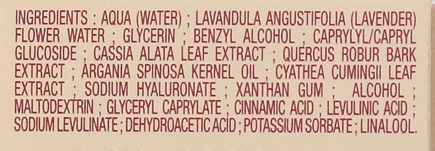 Антивозрастная сыворотка для лица с аргановым маслом - Le Petit Olivier Anti-aging Face Care Serum — фото N2