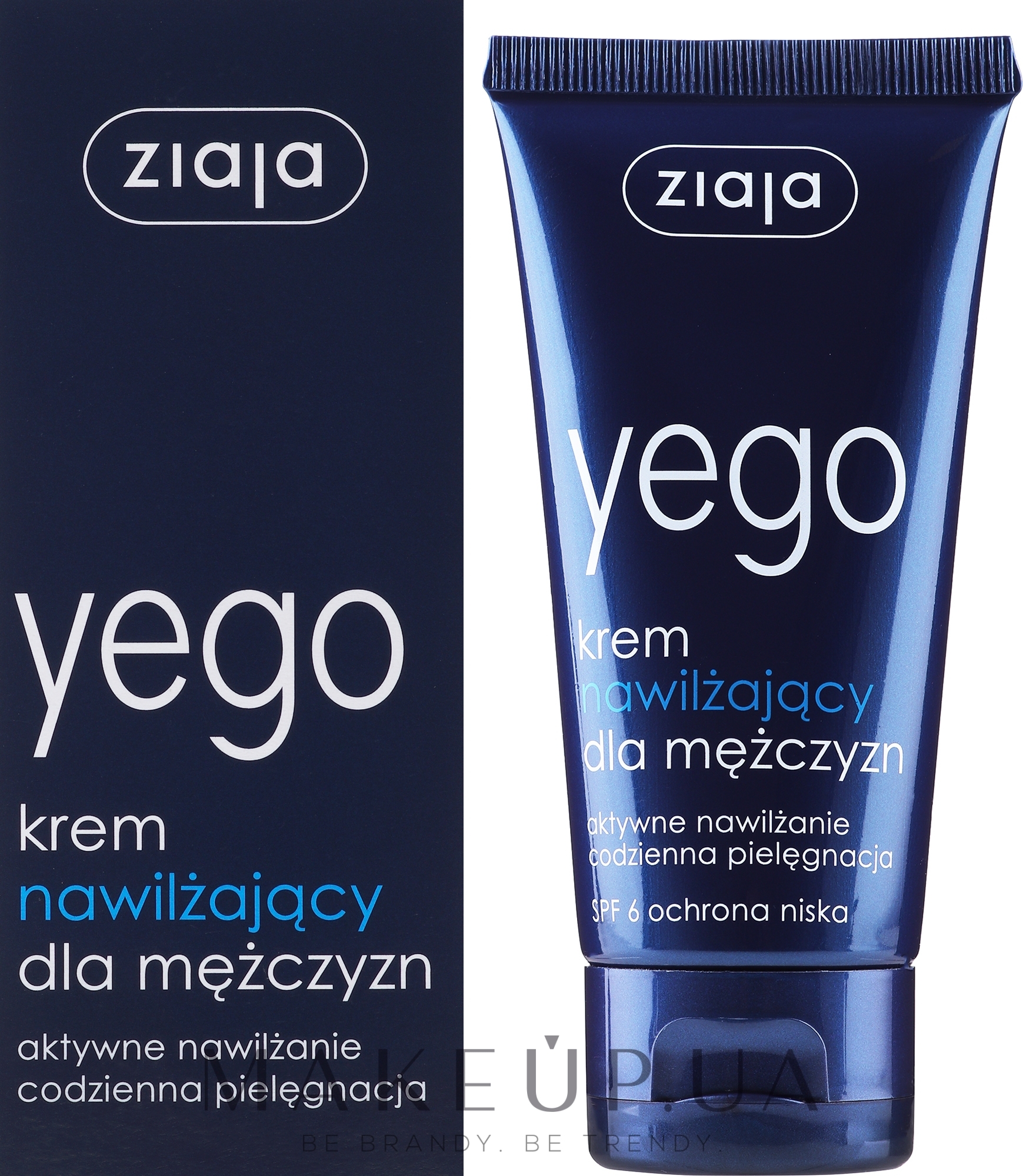 Увлажняющий крем для мужчин - Ziaja Moisturizing Cream For Men — фото 50ml