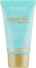 Парфумерія, косметика Кондиціонер для волосся - Beaver Professional Damage Repair Argan Oil of Morocco Conditioner (міні)