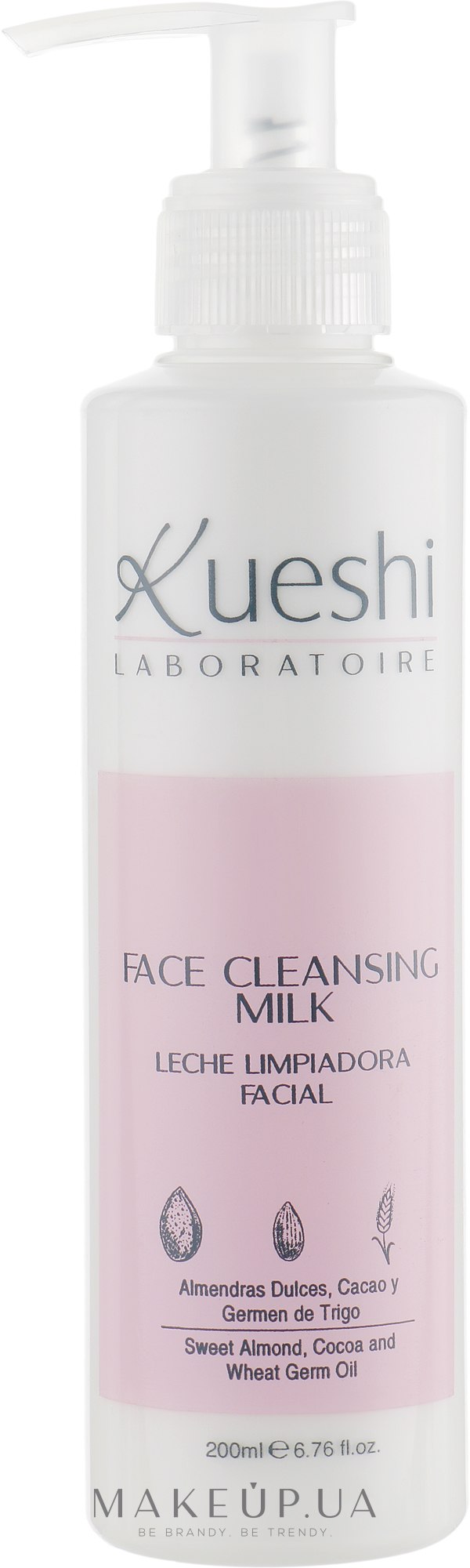 Молочко для умывания - Kueshi Silk Cleansing Milk Leche Limpiadora Facial — фото 200ml