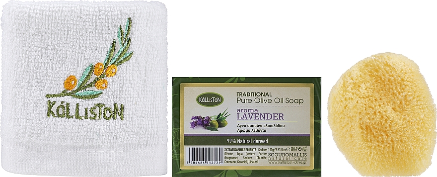 Набор - Kalliston Lavender (soap/100g + sponge + towel) — фото N2