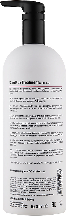 Маска відновлююча для волосся - Kis KeraMax Treatment  — фото N4