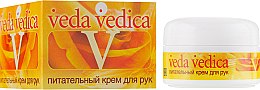 Парфумерія, косметика Крем для рук - Veda Vedica