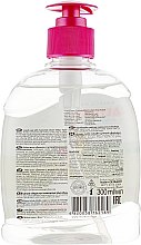 Жидкое мыло "Детское" с экстрактом ромашки гипоаллергенное - Фитодоктор  — фото N2