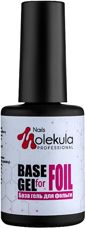 База для відбитків фольгою - Nails Molekula Base Gel For Foil — фото N1