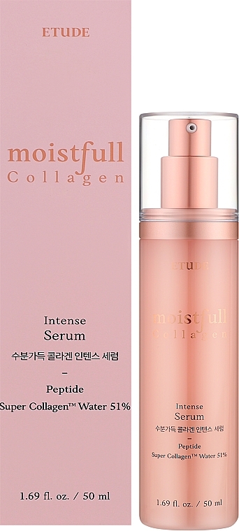 Сыворотка для лица с коллагеном - Etude Moistfull Collagen Intense Serum — фото N2