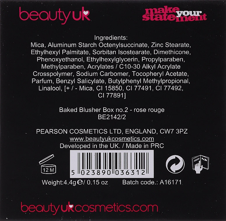 Румяна для лица - Beauty UK Cosmetics Baked Blusher — фото N2