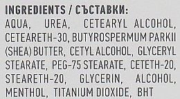 Відлущуючий крем для ніг з 25% сечовини з пом'якшувальною дією - Biotrade Keratolin Foot Exfoliating Heel Cream — фото N5