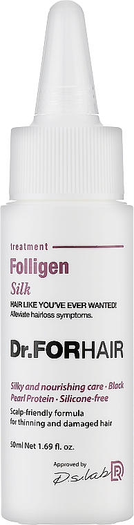 Відновлювальна маска-кондиціонер для пошкодженого волосся - Dr.FORHAIR Folligen Silk Treatment (міні) — фото N1