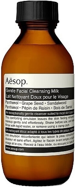 Нежное очищающее молочко для лица - Aesop Gentle Facial Cleansing Milk (тестер) — фото N1