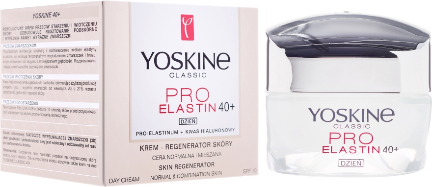 Дневной крем для нормальной и комбинированной кожи 40+ - Yoskine Classic Pro-Elastin Day Cream 40+ — фото N1