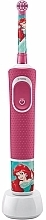 Парфумерія, косметика Електрична зубна щітка, Аріель - Oral-B Kids Vitality 100 Princess Pink