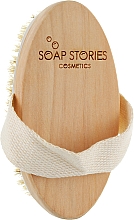 Подарунковий набір "Грейпфрут" - Soap Stories (scrub + brush) — фото N5