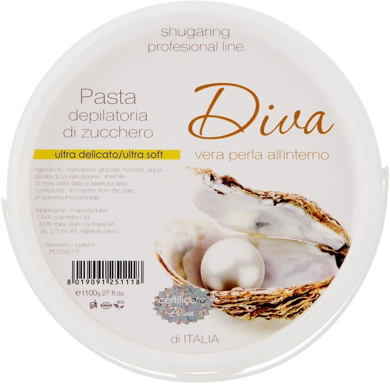 Ультра-мягкая паста для шугаринга - Diva Cosmetici Sugaring Professional Line Ultra Soft