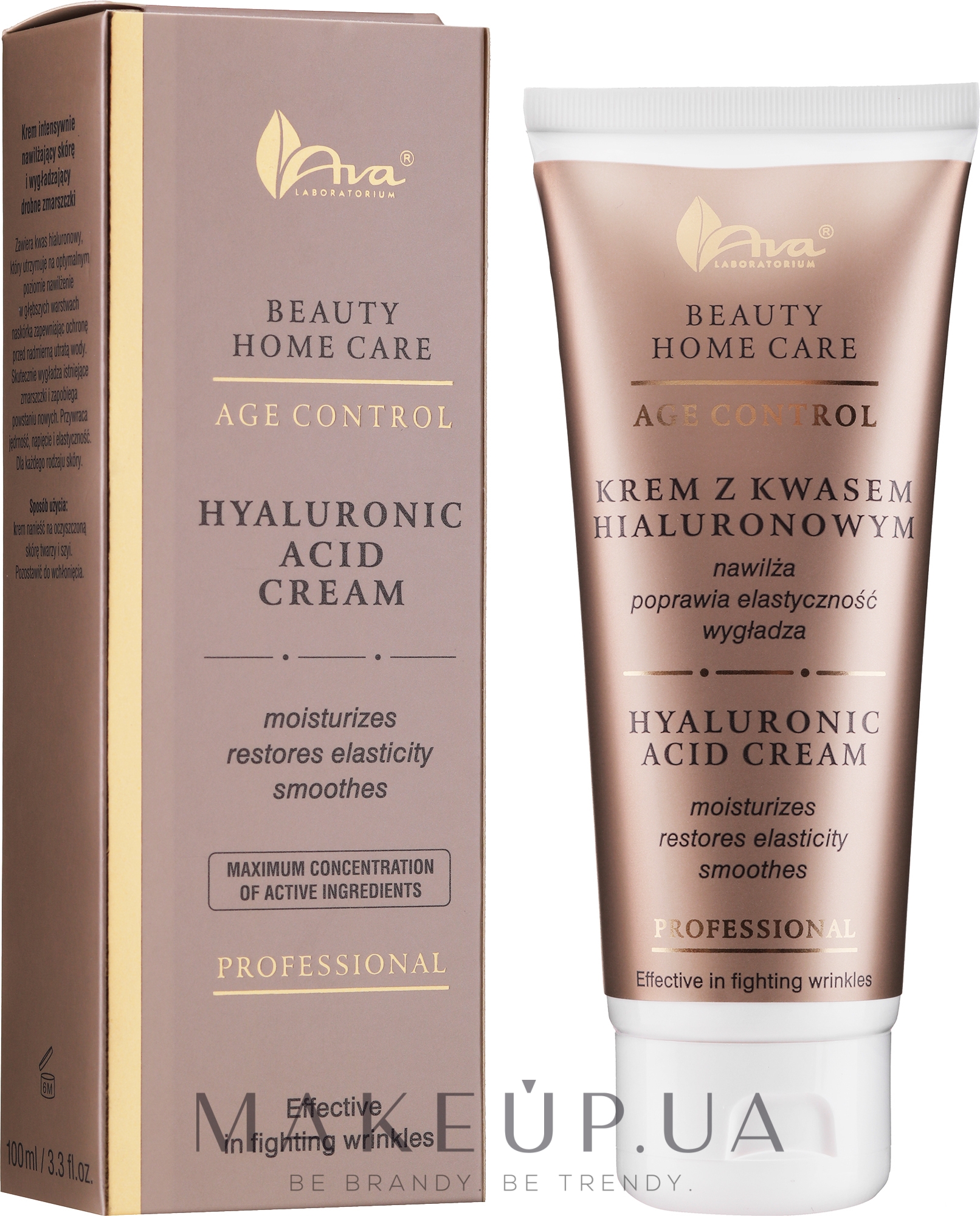Крем для обличчя - Ava Laboratorium Beauty Home Care Hyaluronic Acid Cream — фото 100ml
