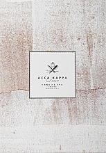 Набір - Acca Kappa Amber & Sandalwood Gift Set (h/diffuser/250ml + h/diffuser/refill/500ml) — фото N2