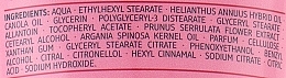 Питательный лосьон для тела с аргановым маслом и ароматом вишни - Balea Creme-Ol Bodylotion — фото N2