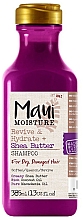 Парфумерія, косметика Шампунь для сухого і пошкодженого волосся "Масло ши" - Maui Moisture Revive & Hydrate Shea Butter Shampoo
