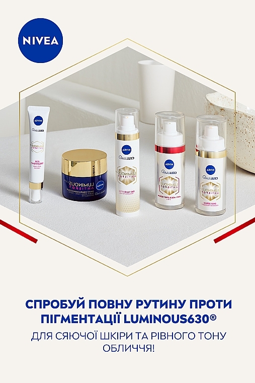 УЦІНКА Антивікова сироватка 2в1 - NIVEA LUMINOUS630 * — фото N6