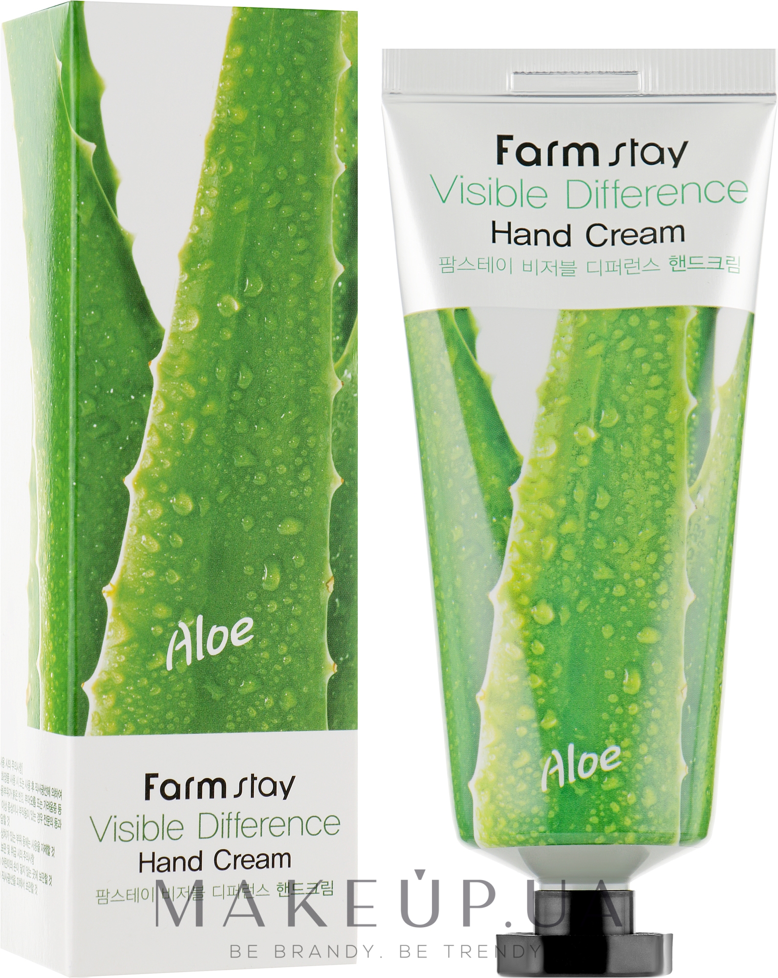 Крем з алое для рук - Farmstay Visible Differerce Hand Cream Aloe — фото 100g