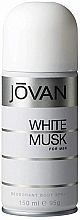 Духи, Парфюмерия, косметика Jovan White Musk For Men - Дезодорант