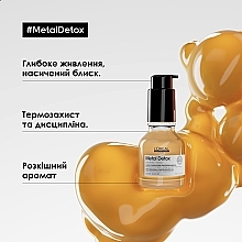 Профессиональное масло для уменьшения ломкости и нежелательного изменения цвета - L'Oreal Professionnel Serie Expert Metal Detox Oil — фото N3