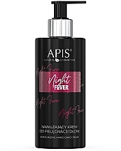 Набір - APIS Professional Happy Easter Night Fever (h/cr/300ml + b/balm/300ml) — фото N2