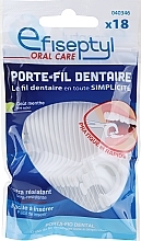 Конічна зубна щітка для міжзубних проміжків - Efiseptyl Dental Flosser — фото N1