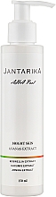 Пилинг-гель для тела - Jantarika AHA Peel Bright Skin — фото N1