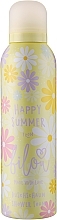 Пінка для душу - Bilou Limited Edition Happy Summer — фото N1